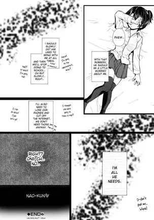 Daisuki na Hito - Chapter 2