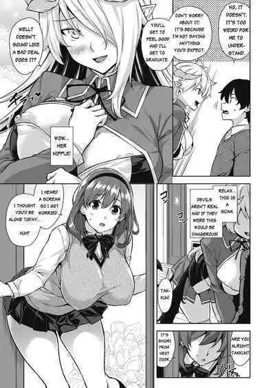 [Misaki (Mikemono Yuu)] Akuma de JK! -Makai Appli de Harem Shiken- | Devil Highschooler! -Creating a Harem With a Devil App- Ch. 1 [English] [AntaresNL667]
