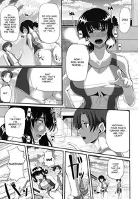 [Fue] Fella Hame Lips [English]