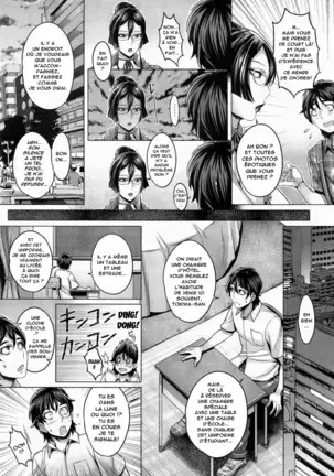 Junyoku Kaihouku (decensored)