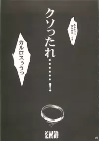 [Flieger (Ten)] Yamato Nadeshiko