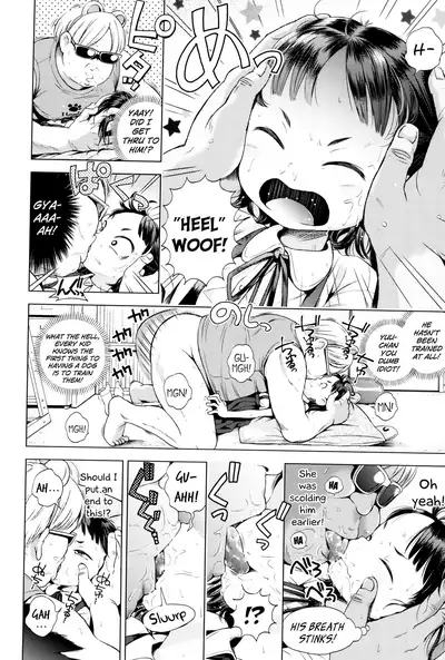 Ganbare Kanacchi | Hang In There Kana-chi!