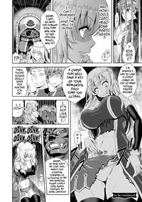 ERONA Orc no Inmon ni Okasareta Onna Kishi no Matsuro