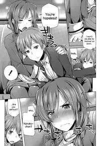 [Yoshida] Nanaka Shitsuren Strategy (COMIC Tenma 2015-04) [English] {NecroManCr}