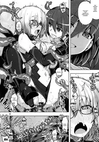 (C92) [RUBBISH Selecting Squad (Namonashi)] RE25 (Fate/Grand Order) [English] {Doujins.com}