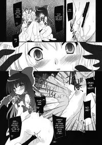 (C77) [Reverse Noise (Yamu)] Musou Fuuin -You- (Touhou Project) [English] [desudesu]