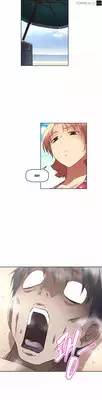 [Worin] Brawling Go Ch.0-37 (English) (YoManga) (Ongoing)