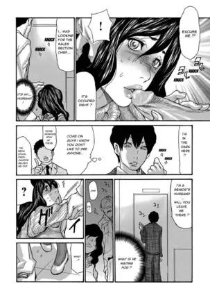 Yankee Zuma Kanraku! ~ Ch. 1-13-FULL