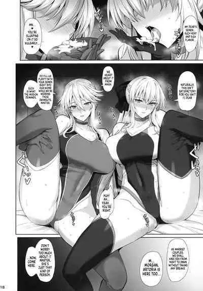 (C100) [Tamagobou (Kumakiti)] Kyouei Tokusei no Servant to 2 | Servants With The Swimsuit Trait 2 (Fate/Grand Order) [English] [UncontrolSwitch]