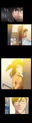 [Yihyeonmin] Drug Candy Ch.0-36 (English) (YoManga) (Ongoing)