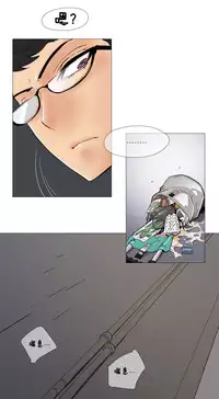 HouseHold Affairs 【卞赤鲤个人汉化】1~30话（持续更新中）