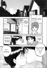 [Yoriu Mushi] R Shitei Ge [English] [MisterJ]