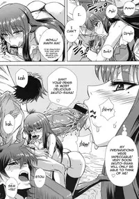 (C78) [Kamoro-SA-Z (Migiyori, Oobanburumai)] Douzo Ushiro kara Maou-sama | Please Come From Behind Maou-sama (Ichiban Ushiro no Daimaou) [English] {doujin-moe.us}