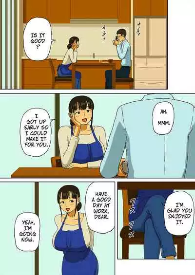 Share 3 Hontou ni Naka ni Dashichatta no... | You Really Came Inside Of Me Alot...