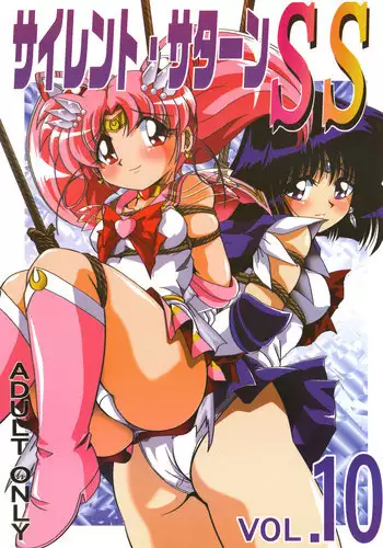 (C60) [KAITEN SOMMELIER (13.)] DAIKAITEN (King of Fighters, Sailor Moon, Street Fighter)