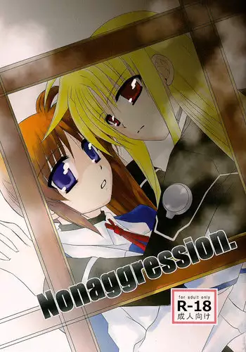 [Gujira] Nemureru Toshoshitsu no Shoujo | 图书室的午睡少女 (COMIC Koh Vol. 5) [Chinese] [督不进洞汉化组]
