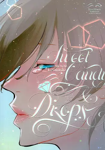 (C89) [Kanminkumamushi (zzkkzz)] Sweet Candy & Drops (Kekkai Sensen)