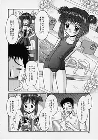 [Tomohara Michiya] Bishoujo