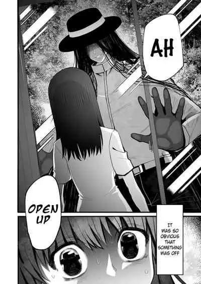 [kmtbknm (mattro)] Kaishoku Suru Ori ~Yama de Kaii ni Miirareta Watashi~ | I was Entranced by the Ghost in the Mountains [English] [Pangean]