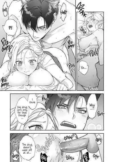 Henachoko Kyuuketsuki wa Ookami Kishi no Chi ga Hoshii | Greenhorn Vampiress wants the Wolven Knight's Blood