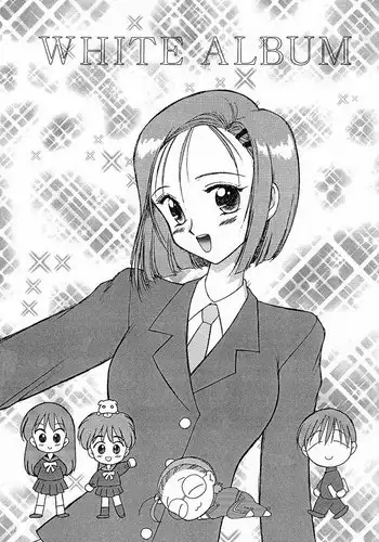 [Tsubuan Daifuku]Dekiai Sex Method Elite Kare wa Amasugi Seijuu, Tokidoki Uzai~01-04｜溺爱性交方法～精英的他是宠人的性兽、心跳不已好烦恼~01-04[中文] [橄欖漢化組]