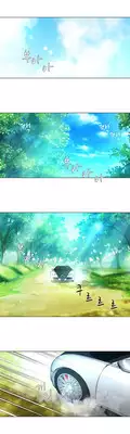 Twin Slave Ch.1-16 (English) (Ongoing)