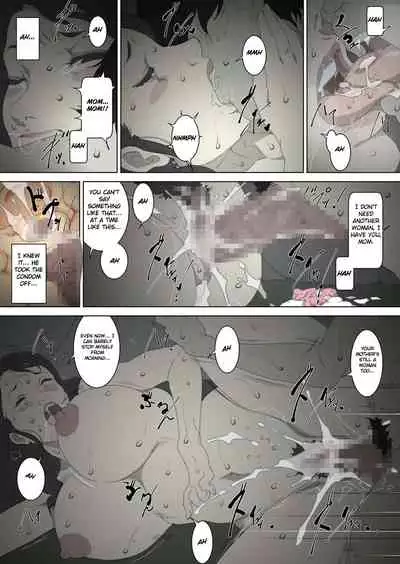 Ryoushin ga Neteiru Shinshitsu ni Shinobikomi, Hahaoya ni Yobai o Kakeru Musuko no Hanashi
