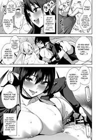 (C93) [Ink Complex (Tomohiro Kai)] Kyoyuchi no Aku - The Evil of Commons [English] [biribiri]