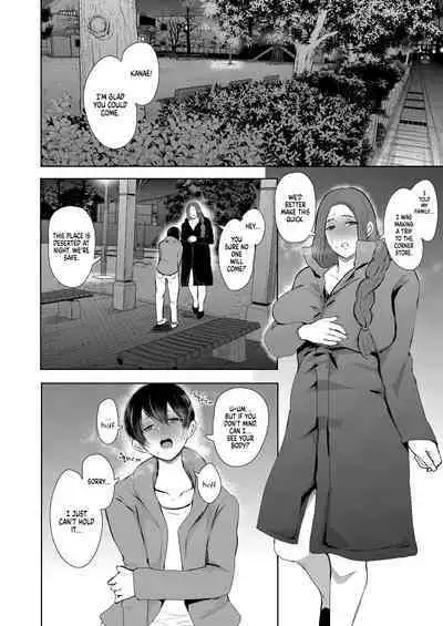 Mukashi no Uwaki Aite no Ko ga Jitsu wa Watashi no Musuko no Doukyuusei de