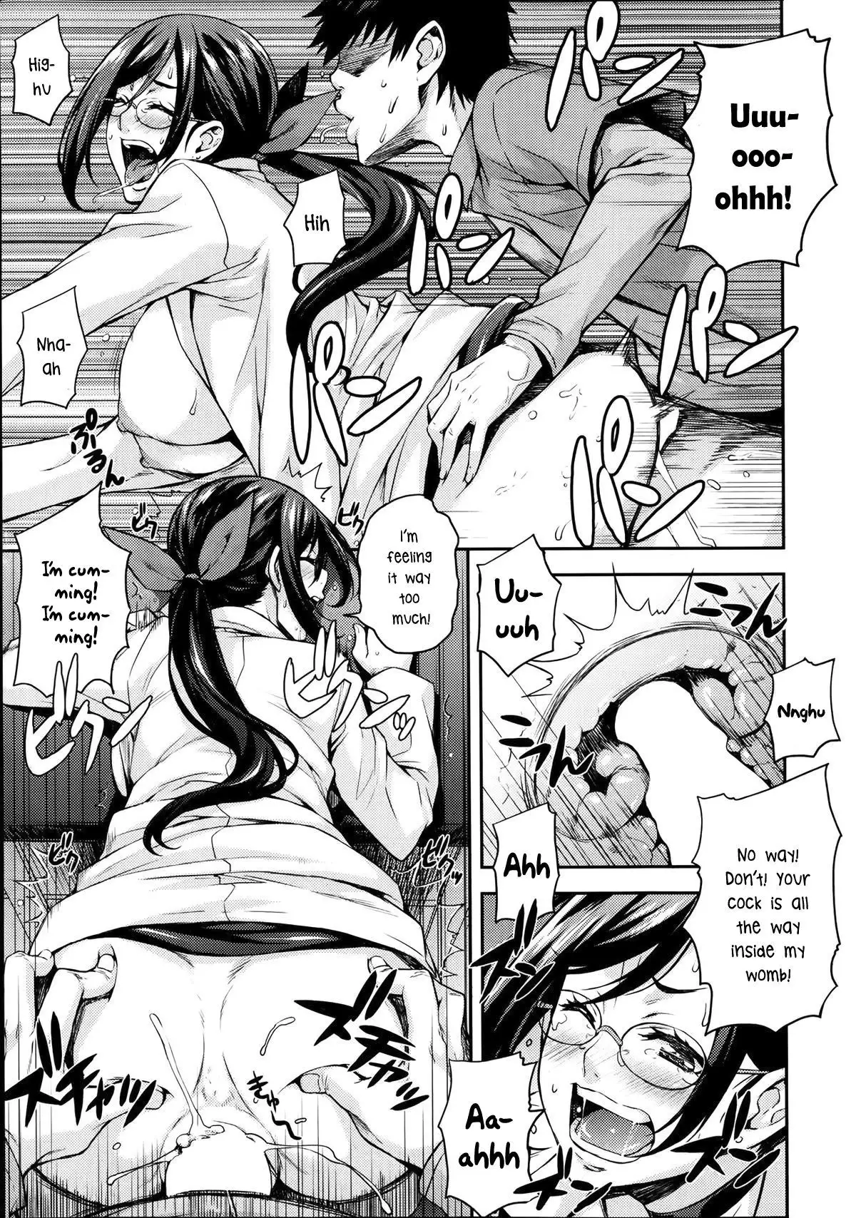 Rika no Kenkyuushitsu Report File Choujin ni Naru X