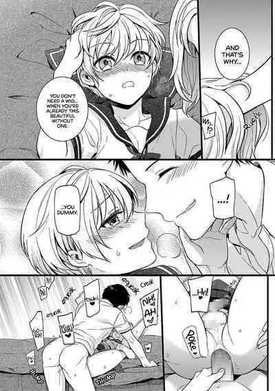 Kawaii no ga Warui! | No Matter How I Look At It, It's Your Fault That You're So Cute!