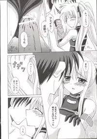 [Anthology] Mahou Shoujo LyriNana (Mahou Shoujo Lyrical Nanoha)