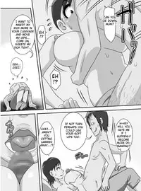 YOUTA [English] [Rewrite] [McKnightyxx]