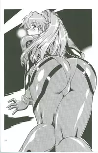 (SC35) [Studio Katsudon (Manabe Jouji)] Plug Suit Fetish Vol.4.75 (Neon Genesis Evangelion) [English]