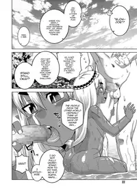 [Takatsu] Isekai de Elf no Yuusha (♂) ga Yome ni natte kureru you desu!? (Koushoku Shounen Vol. 11) [English] [mysterymeat3] [Digital]