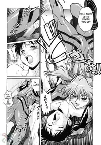 (C66) [Studio Katsudon (Manabe Jouji)] Plug Suit Fetish Vol. 2 (Neon Genesis Evangelion) [English] {D-W}
