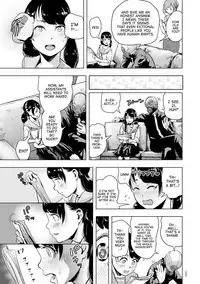 [Gesundheit] #Futsuu no Onnanoko | #Nonentity Girls [English] [ATF] [Digital]