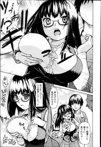 COMIC Jun-ai Kajitsu 2013-09