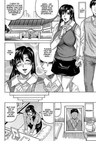 Mesu Jokukan no Miboujin | The Widow of Bitch-Shame House