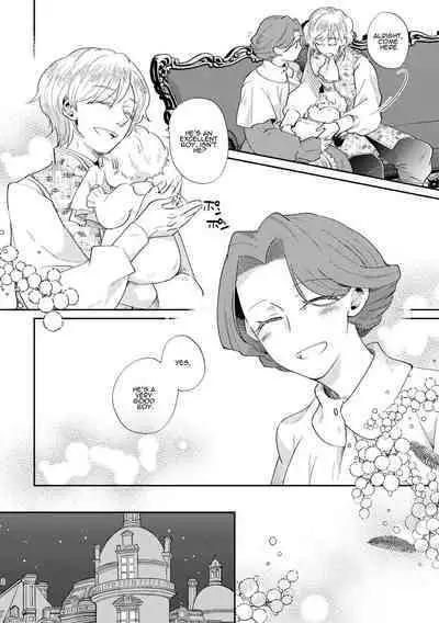 Shounen Ou to Toshiue Ouhi EverAfter | The Boy King and His Older Queen EverAfter