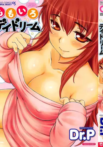 妖精弓手のらくがき