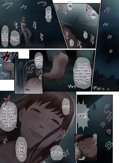 Tonari no Onee-san no Shitagi o Nusundara Kiseki ga Okita Hanashi o Shiyou | Let’s Talk About the Story of A Miracle that Happened When I Stole the Underwear of the Lady Next Door