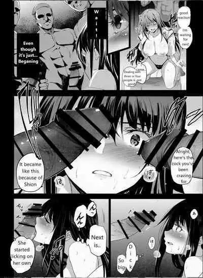 (C99) [Jingai Makyou (Inue Shinsuke)] Otonari no Nie - Chichi ni Enko o Shii Rareru Osananajimi | Neighborhood Sacrifice 2 - A Childhood Friend Who Is Forced To Have Compensated Dating By Her Father [English] [Treklast1]