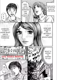 [Kitazato Nawoki] Mother Juice Ch. 1-5 [English]