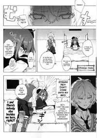 (Super ROOT4to5 2018) [NOTONOTE (Noto)] Bokura no Biscuit Love - Our biscuits love (Fate/Grand Order) [English] [SMDC]