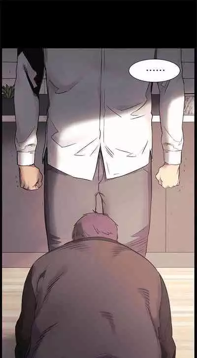 [週五] [洋世 & 經文旗] 衝突 1-113 官方中文（連載中）