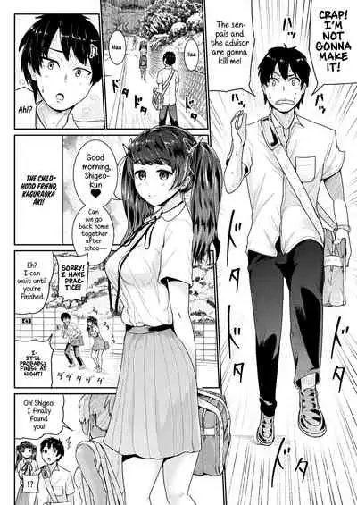 Doutei no Ore o Yuuwaku suru Ecchi na Joshi-tachi!? 15 | Perverted girls are seducing me, a virgin boy!? 15