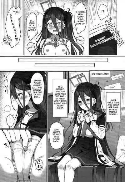 Arisu mo Level up Shitai desu! Level 2 | Aris Wants to Level Up As Well! Level 2