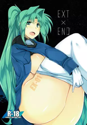 (C94) [ELHEART'S (Ibuki Pon)] EXT x END 02 (Mahou Shoujo Lyrical Nanoha)