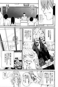 COMIC AUN 2016-04
